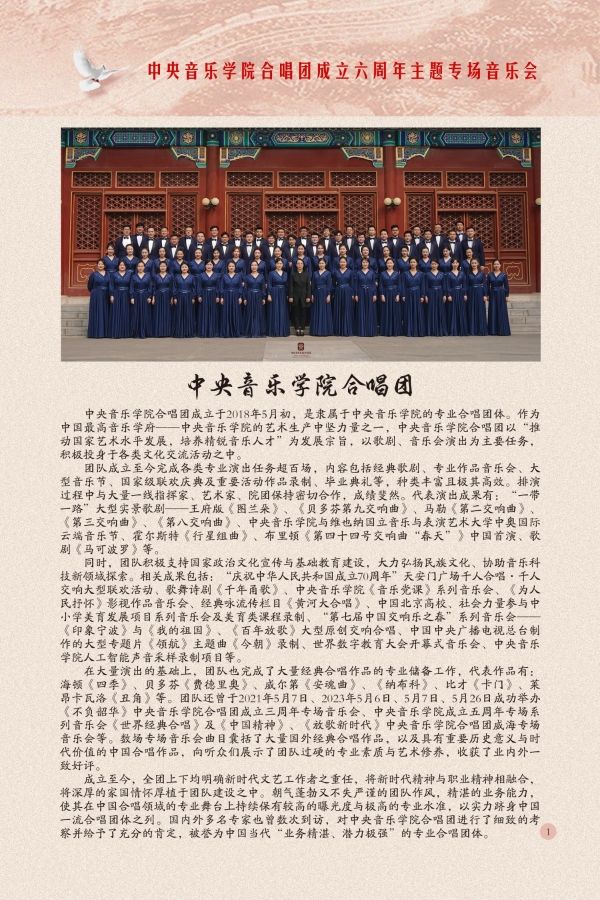 /storage/4717FEA045C1E668F1CF000A36CC23C3