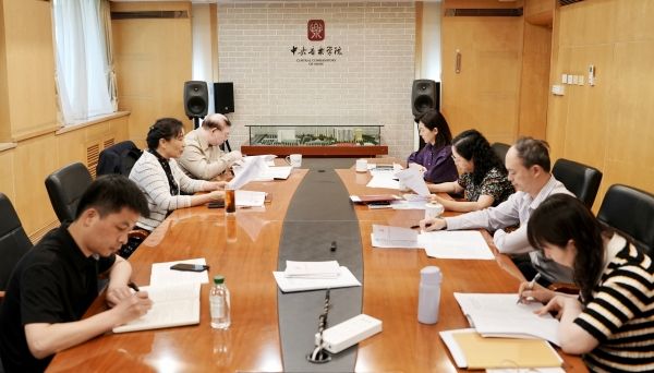 1-裁剪1716259370612(600).jpg /storage/12EB7186B5C137E30294EAD278FD3155