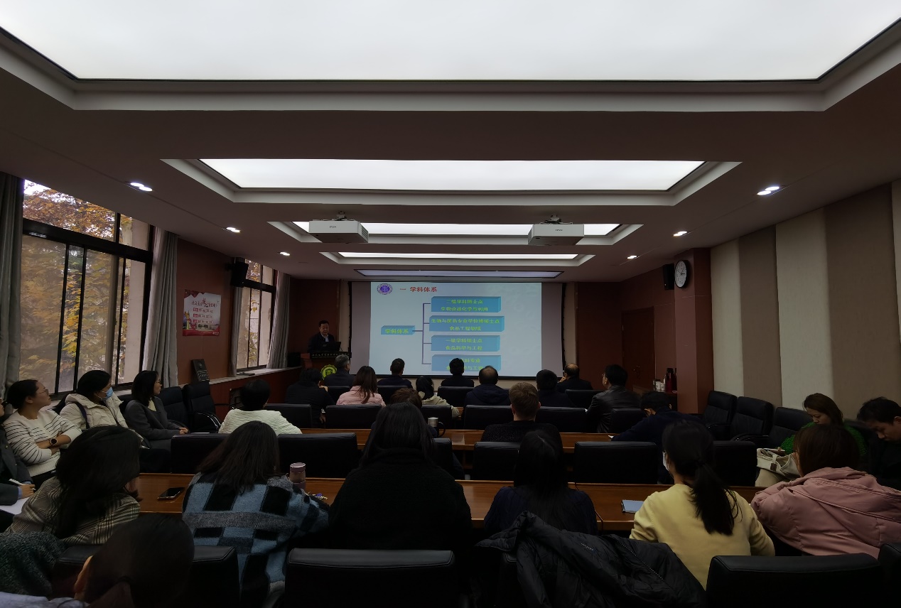 bet36365官网人才工作专题工作会顺利召开